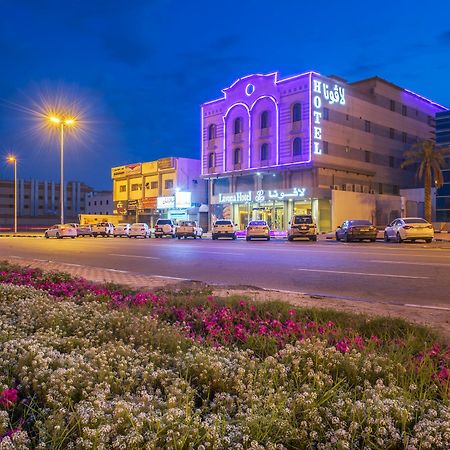 Lavona Hotel דמאם מראה חיצוני תמונה