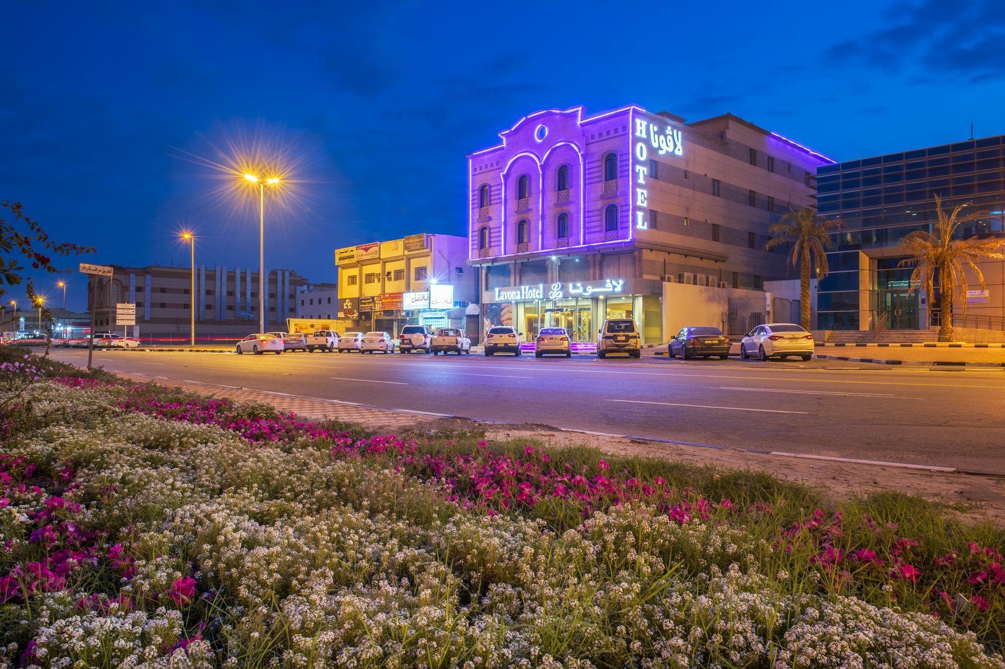Lavona Hotel דמאם מראה חיצוני תמונה